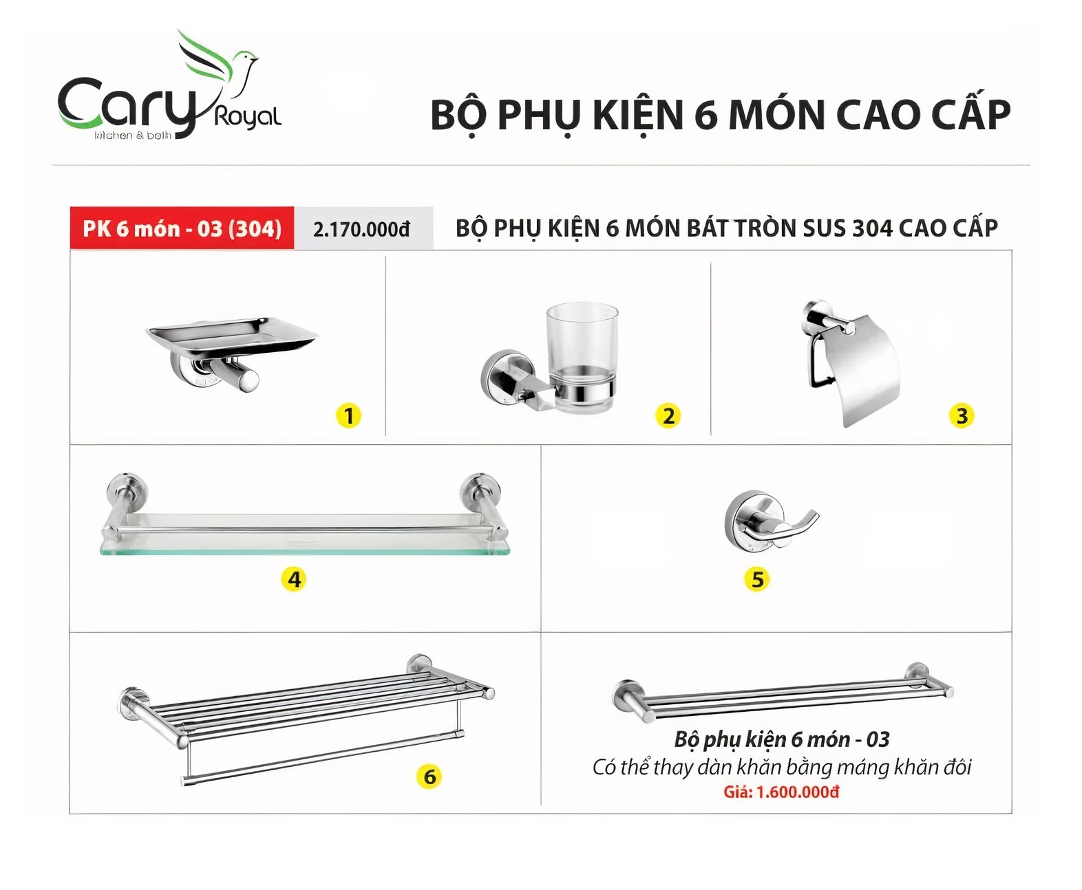 Bộ phụ kiện phòng tắm inox 304 PK-03